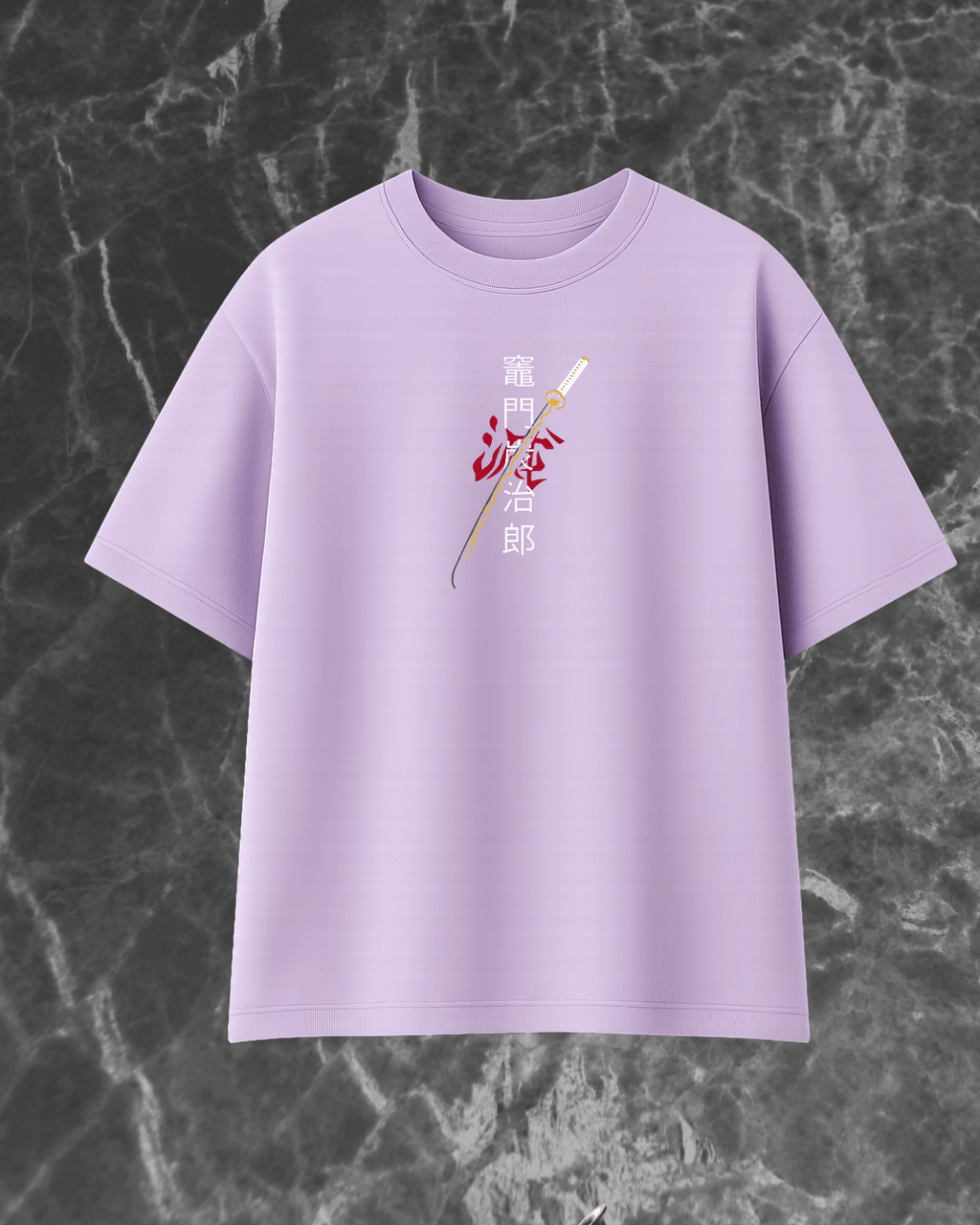 ZAVIRA Yin Yang Dragon T-Shirt